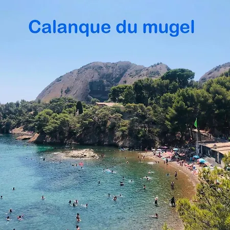 Mini Jardin Jacuzzi, Vue Mer, 300m Des Plages 아파트 *